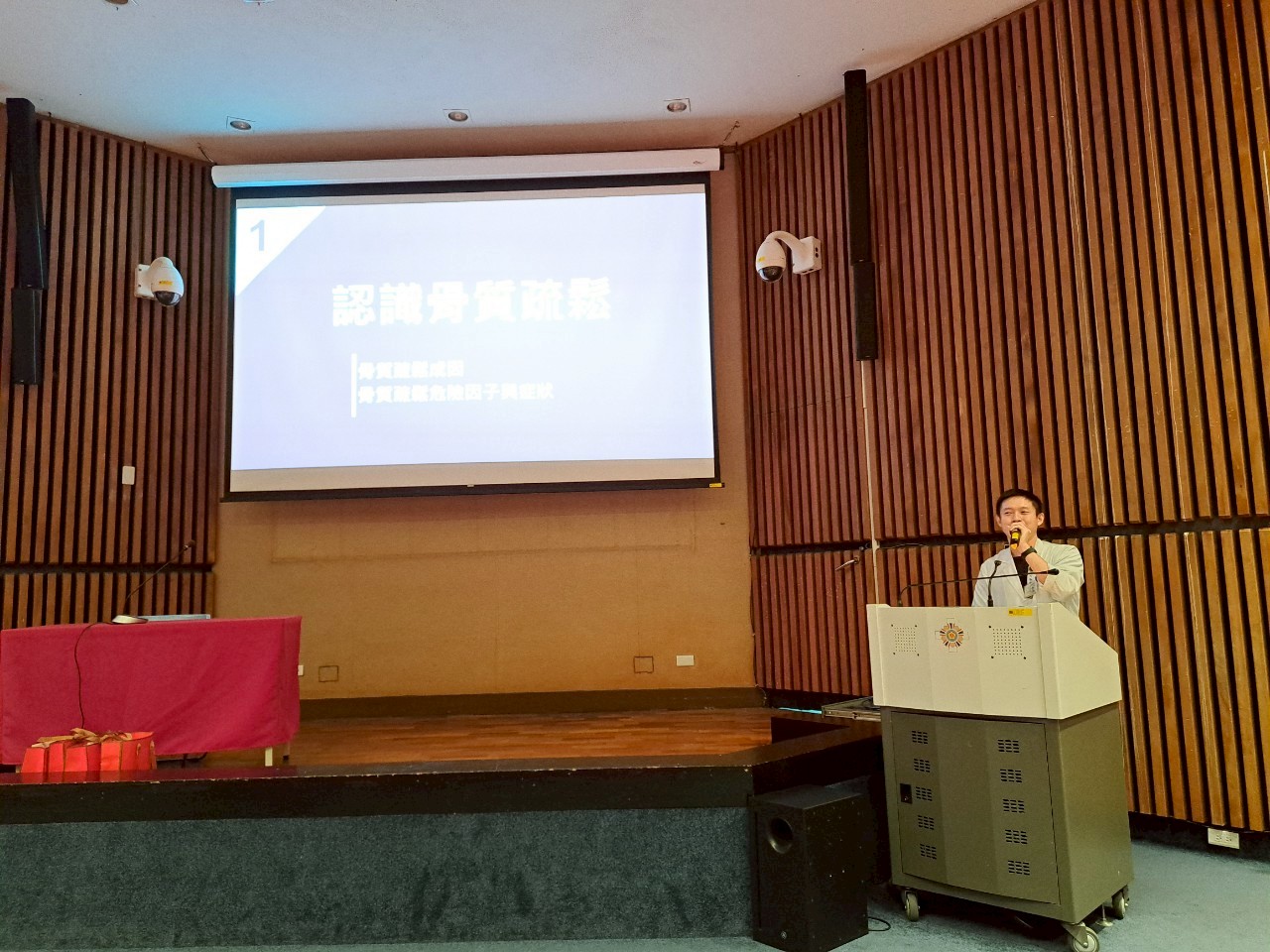 114年8月2日糖尿病年度總體檢