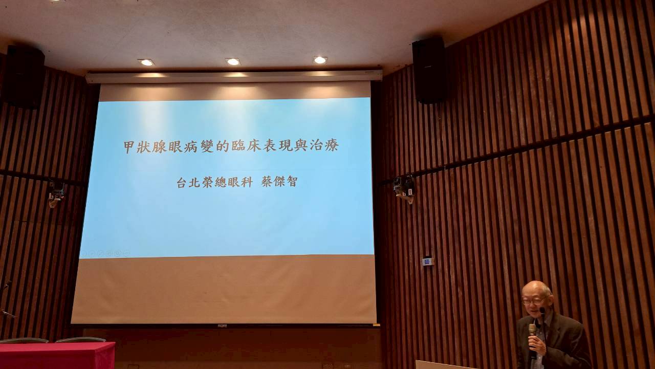 114年11月30日健康講座活動照片