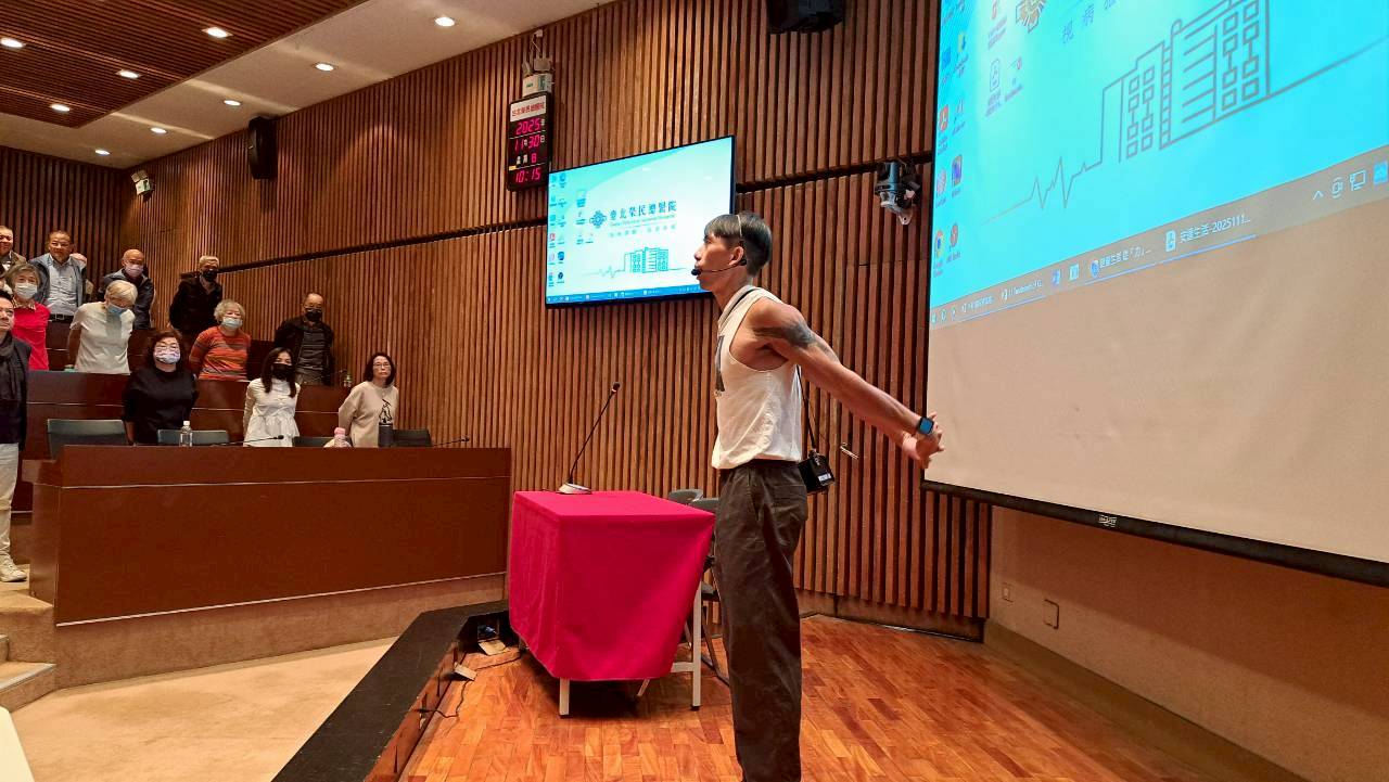 114年11月30日健康講座活動照片