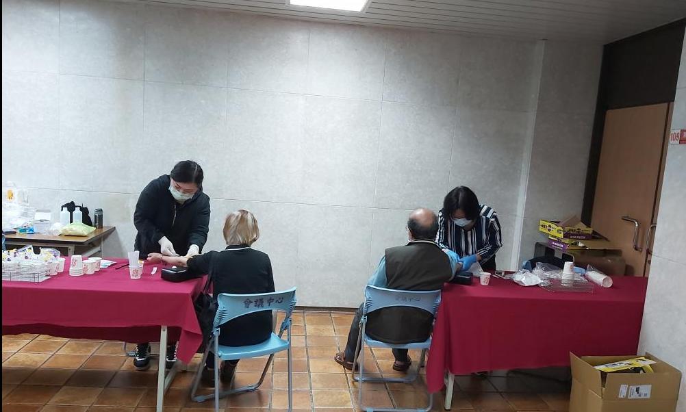 110年年度糖尿病總體檢活動